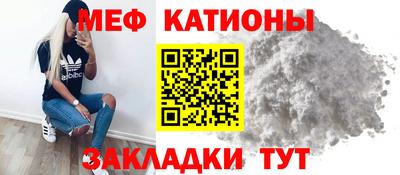 ALPHA PVP Чебоксары