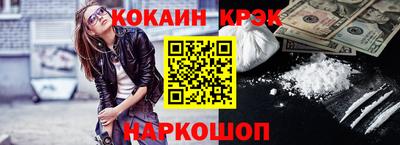 дживик Азнакаево
