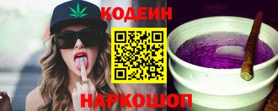 дживик Азнакаево