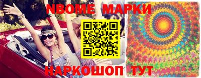дживик Азнакаево