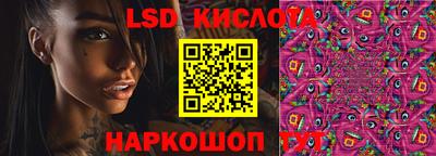 дживик Азнакаево