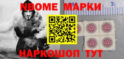 дживик Азнакаево