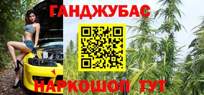 дживик Азнакаево