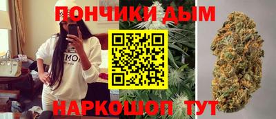 дживик Азнакаево
