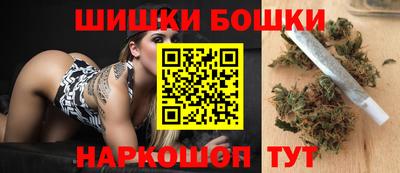 кокаин Абинск