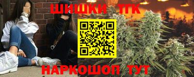 альфа пвп Абакан