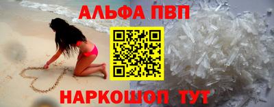 дживик Азнакаево