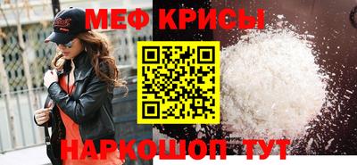 дживик Азнакаево